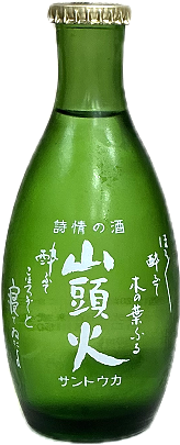 画像:山頭火 上撰徳利瓶