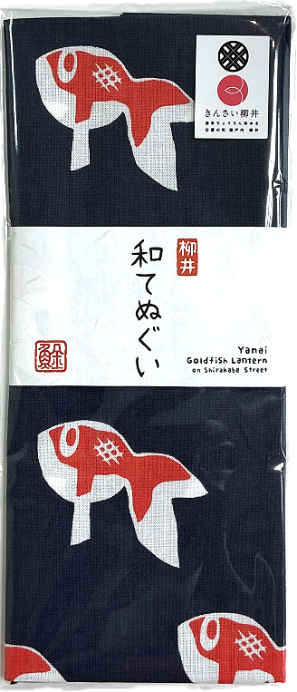 画像:柳井和てぬぐい