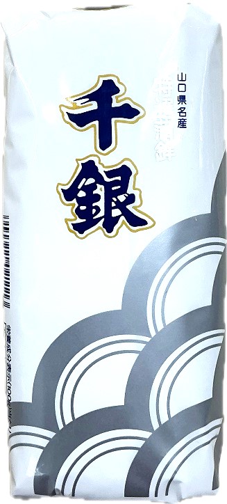 画像:千銀