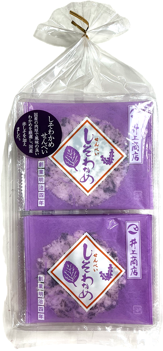 画像:しそわかめせんべい