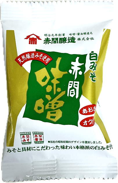 画像:赤間味噌 白みそ(即席みそ汁)