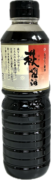 画像:萩醬油