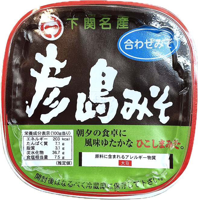 画像:彦島みそ(合わせみそ)