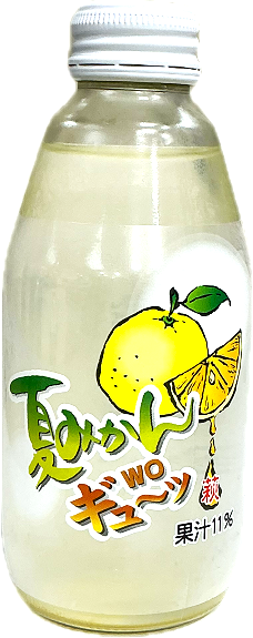 画像:夏みかんwoギュ~ッ