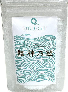 画像:龍神乃鹽