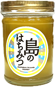 画像:島のはちみつ