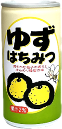 画像:ゆずはちみつ