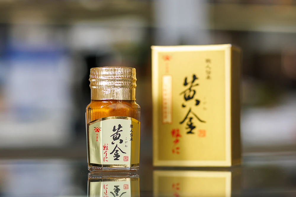 画像：「やまみ職人伝承黄金粒うに」