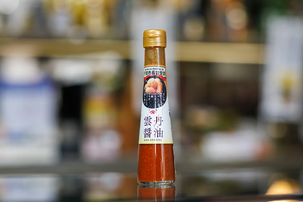 画像：「雲丹醤油」