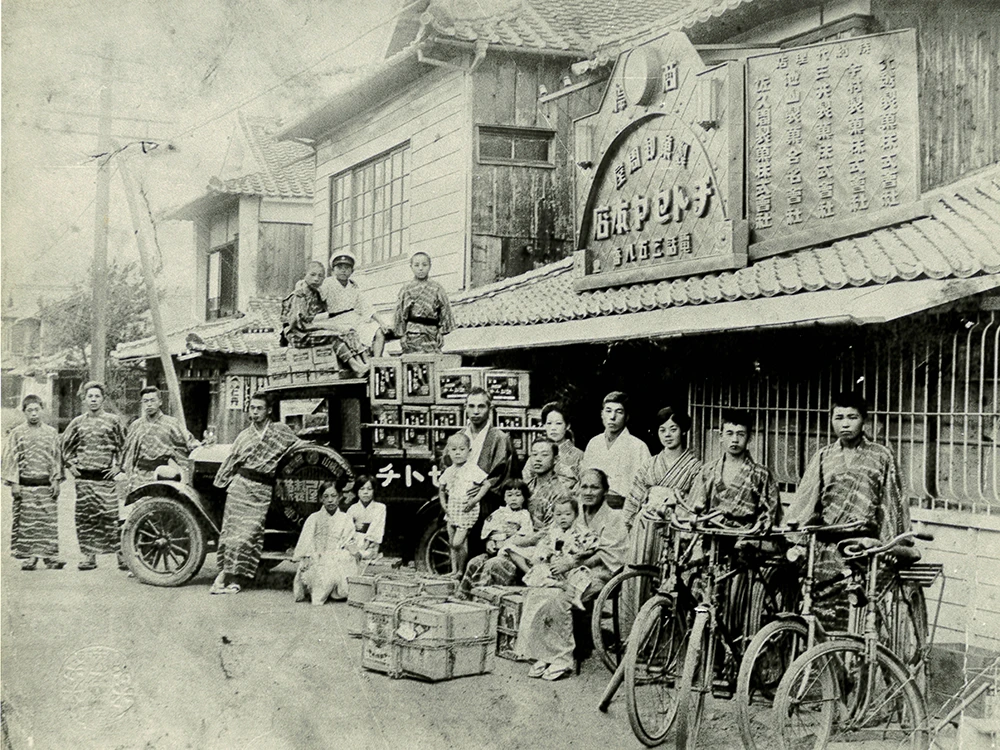 画像：チトセ屋